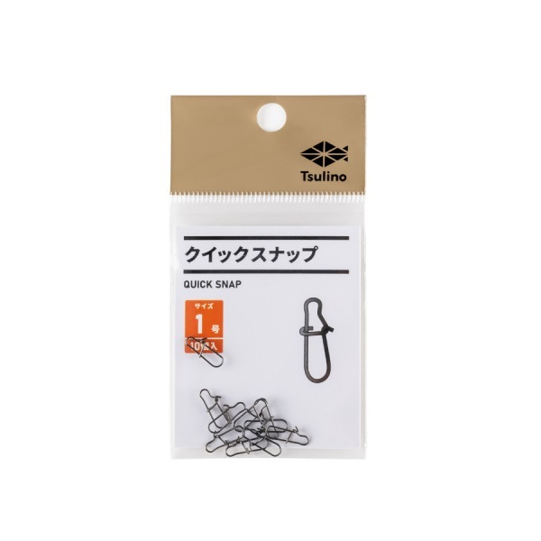 クイックスナップ(#1)